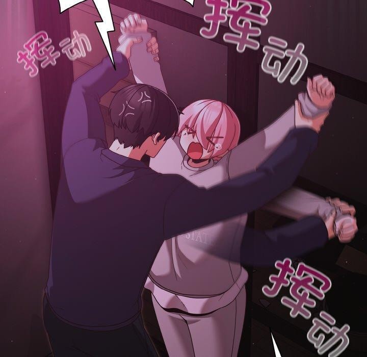 第25话 - 第32.jpg页