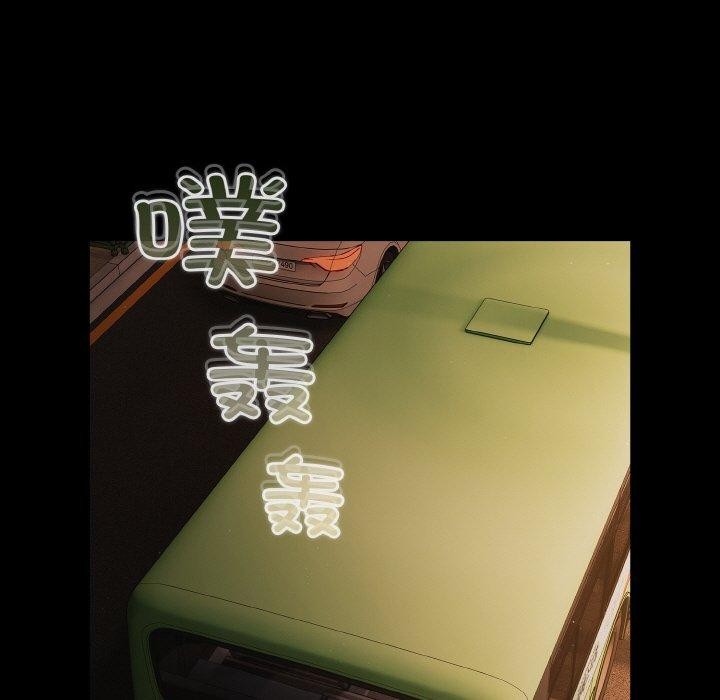 第25话 - 第43.jpg页