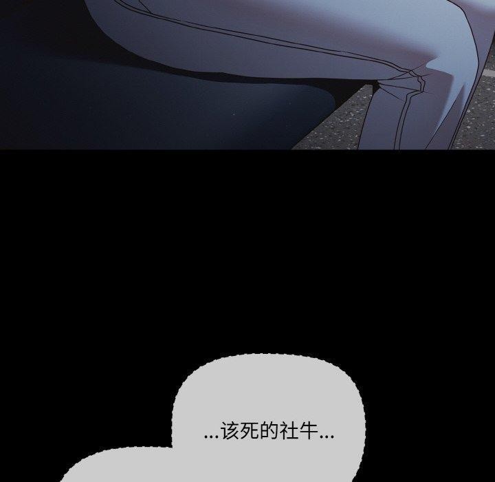 第25话 - 第50.jpg页