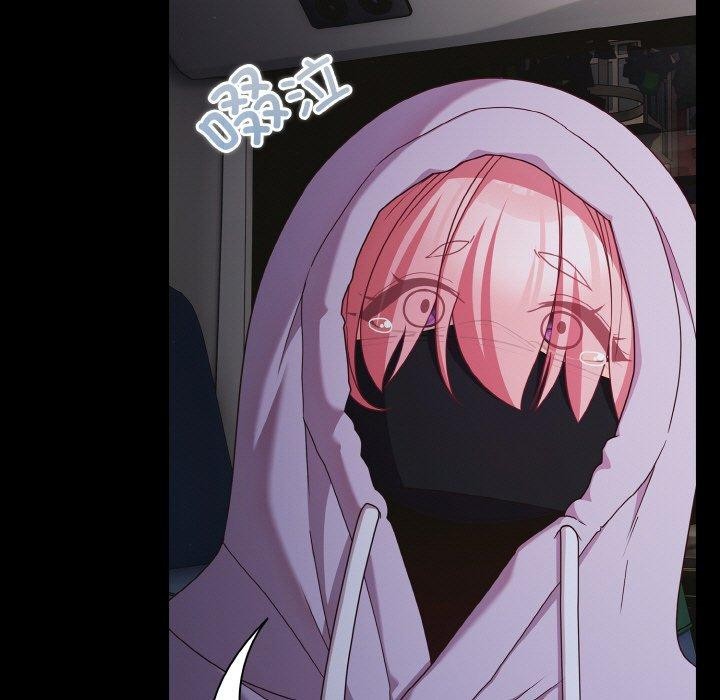 第25话 - 第77.jpg页