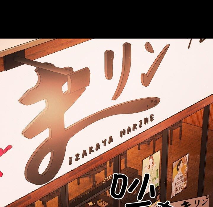 第25话 - 第95.jpg页