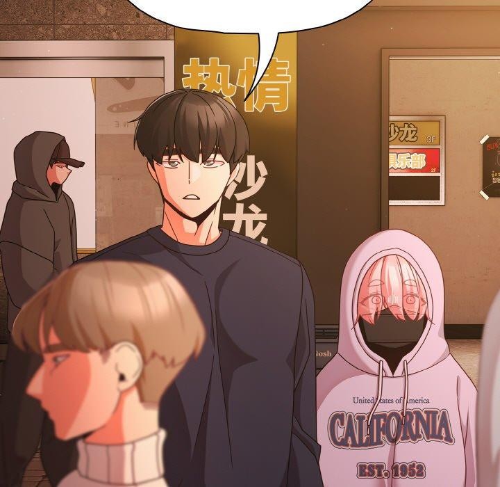 第25话 - 第107.jpg页