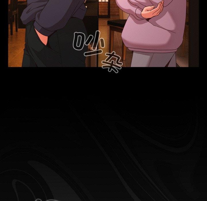 第25话 - 第115.jpg页