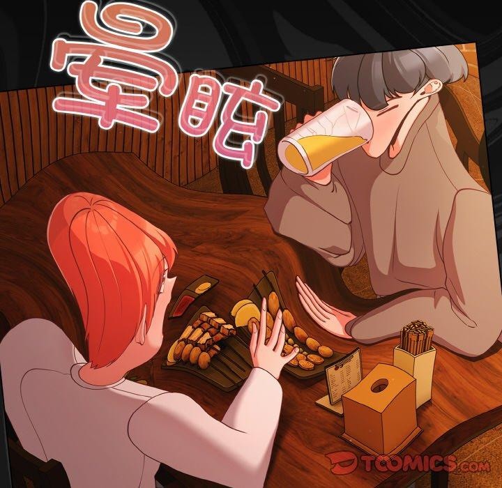 第25话 - 第116.jpg页