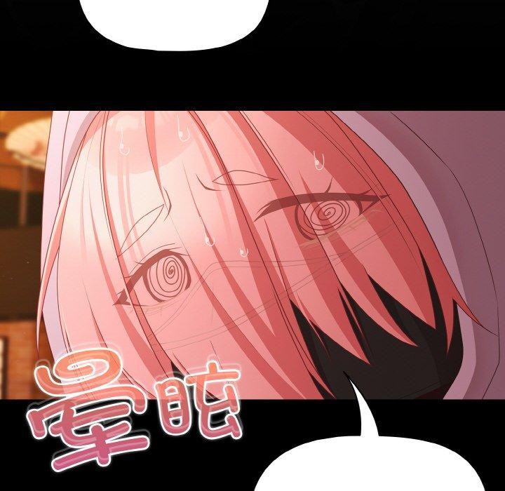第25话 - 第118.jpg页