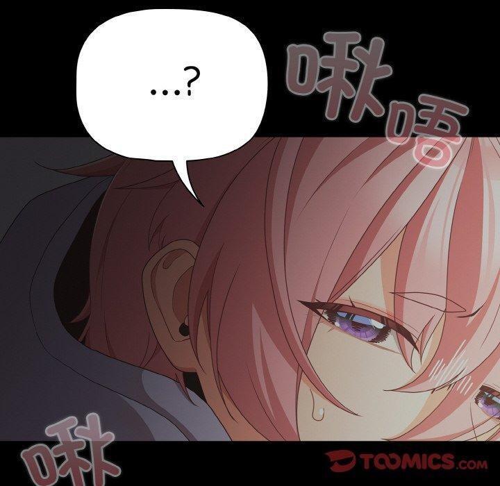 第25话 - 第180.jpg页