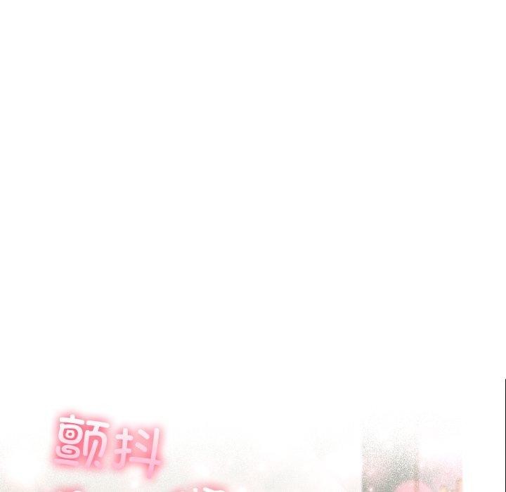 第29话 - 第5.jpg页