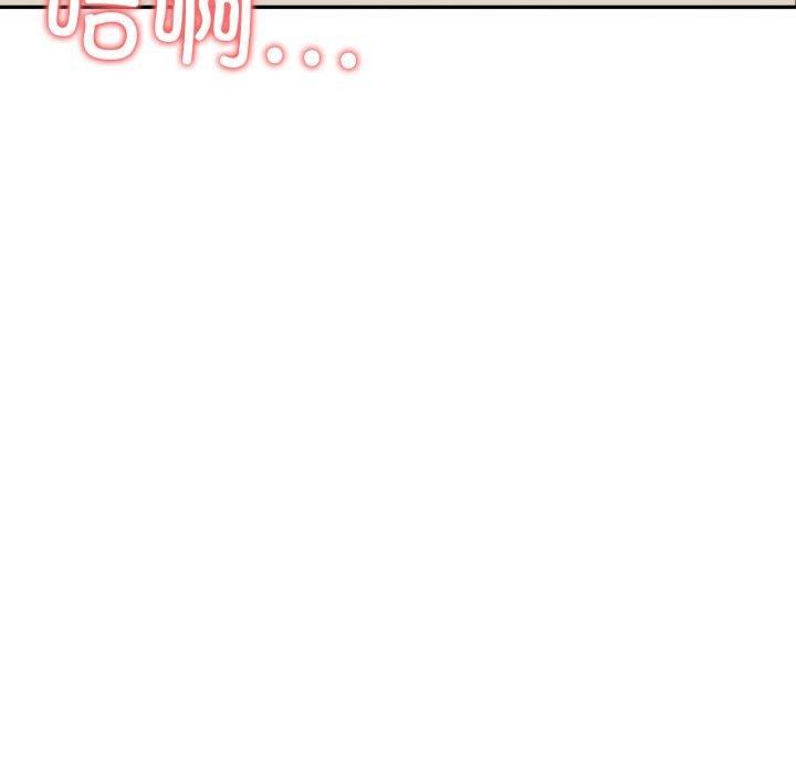 第29话 - 第16.jpg页