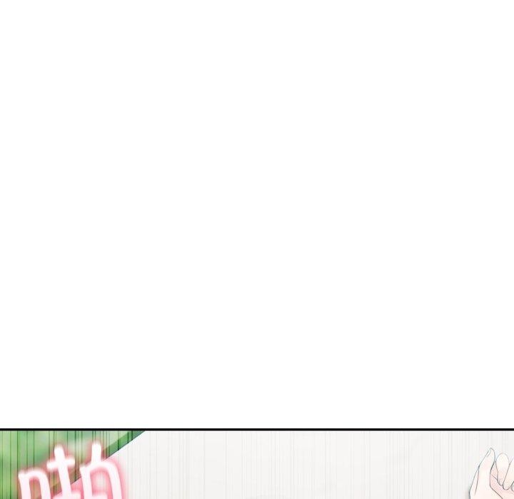 第29话 - 第26.jpg页