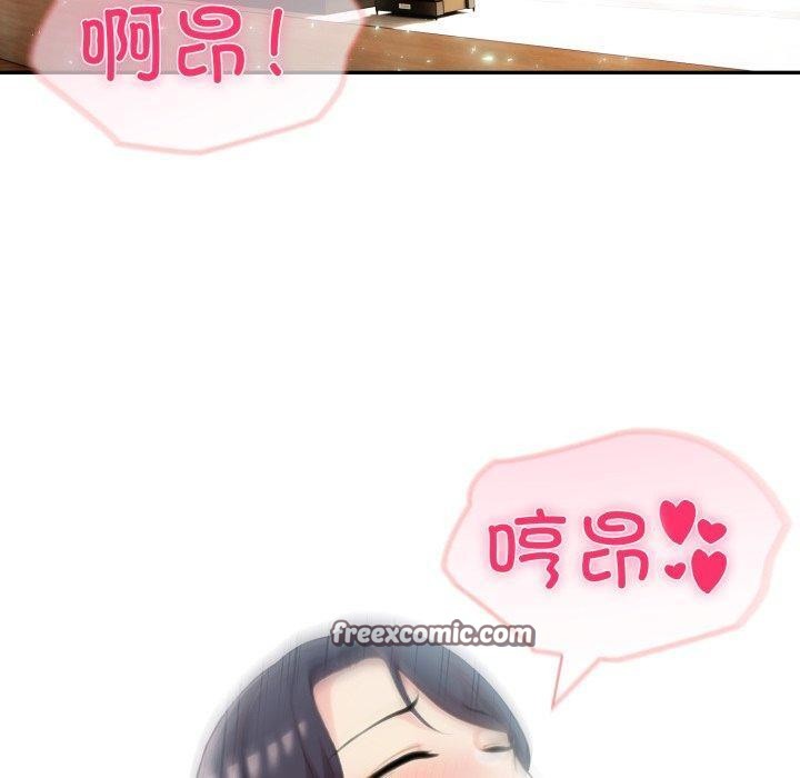 第29话 - 第70.jpg页