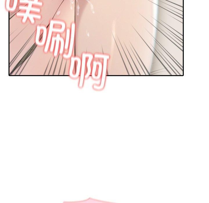 第29话 - 第90.jpg页