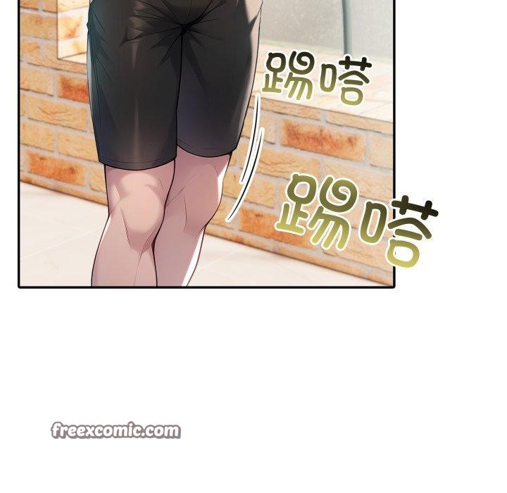 第29话 - 第98.jpg页