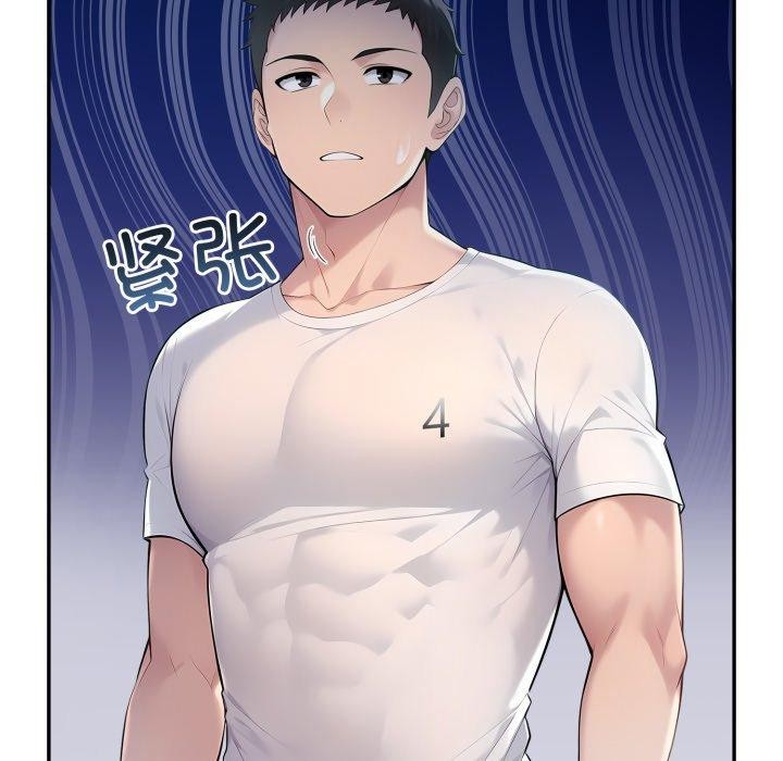 第29话 - 第102.jpg页