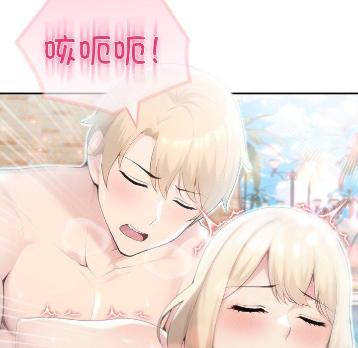 第29话 - 第120.jpg页