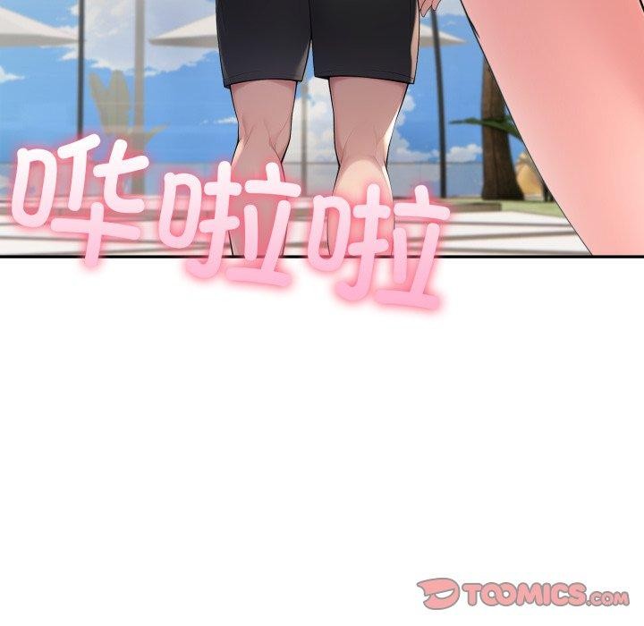 第29话 - 第124.jpg页
