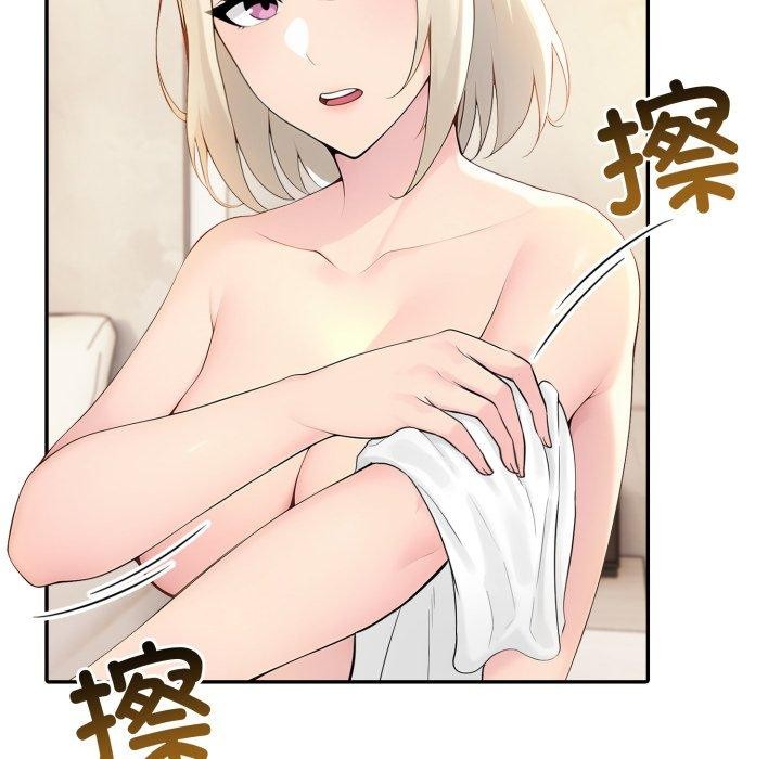 第29话 - 第149.jpg页