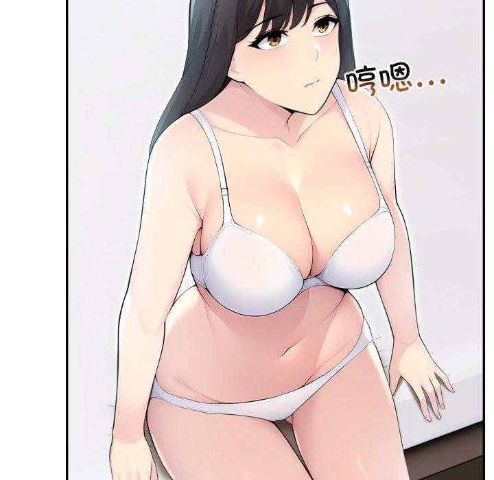 第29话 - 第177.jpg页