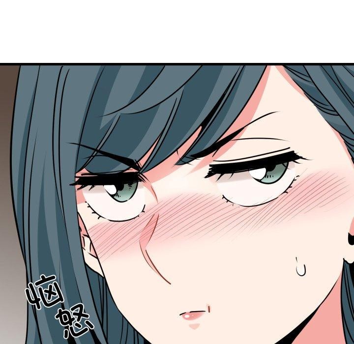 第70话 - 第34.jpg页