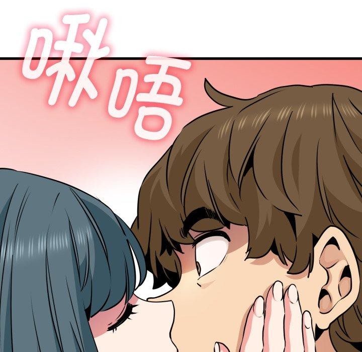 第70话 - 第38.jpg页