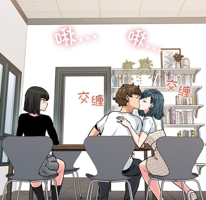 第70话 - 第41.jpg页