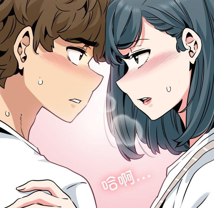 第70话 - 第45.jpg页