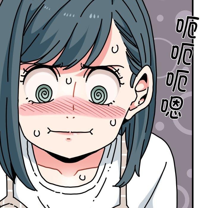 第70话 - 第71.jpg页
