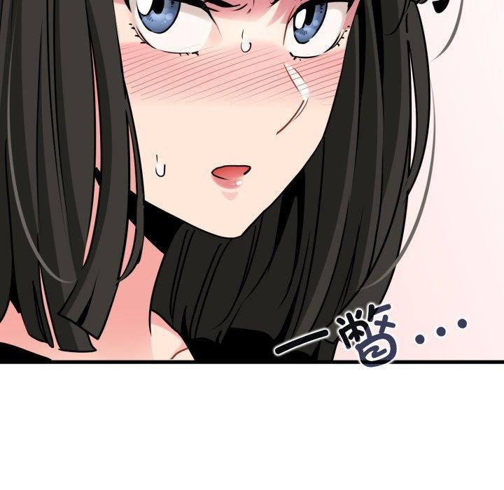 第70话 - 第82.jpg页