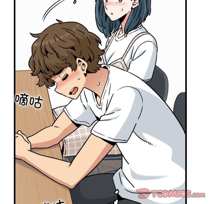 第70话 - 第92.jpg页