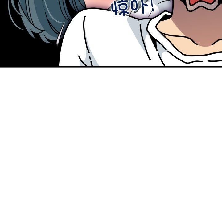 第70话 - 第106.jpg页