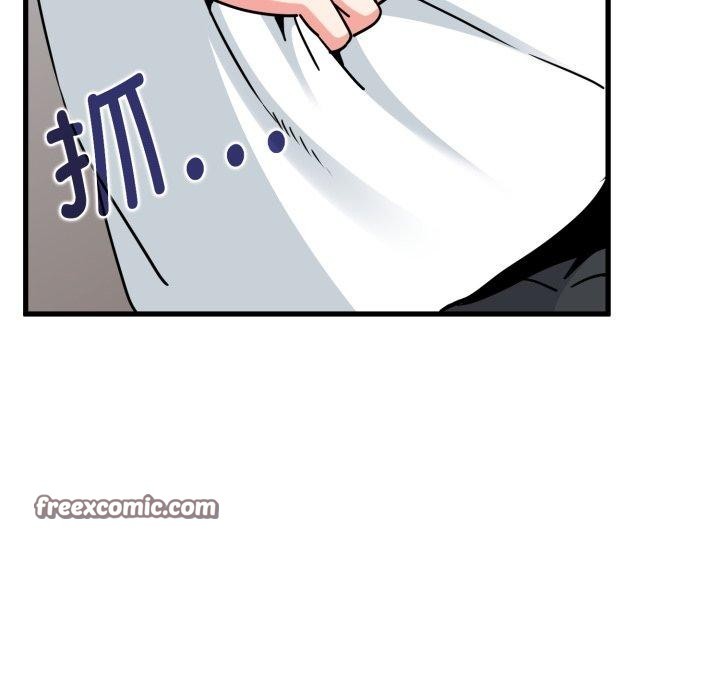 第70话 - 第112.jpg页