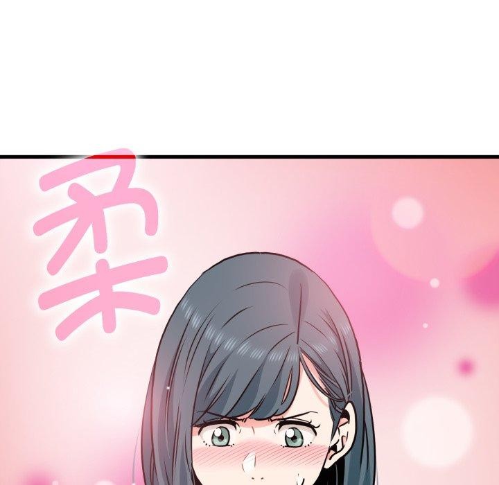 第70话 - 第113.jpg页