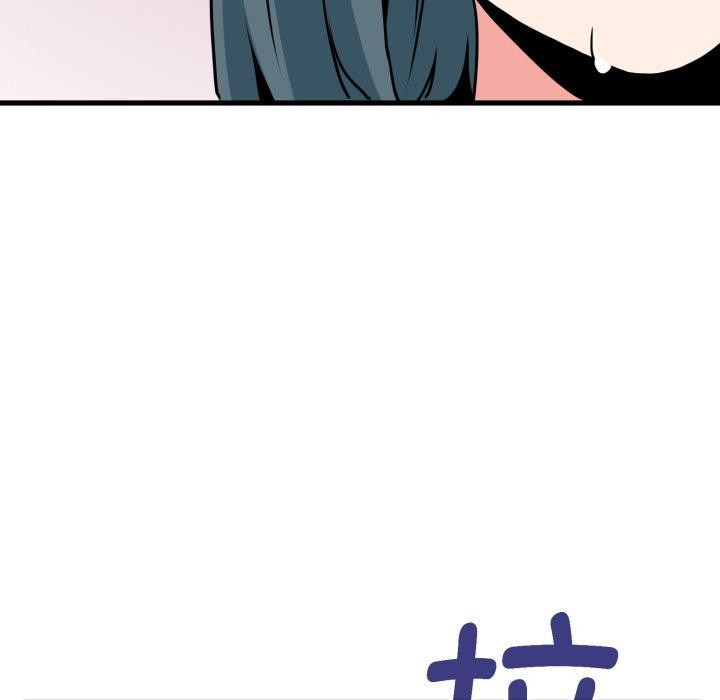 第70话 - 第117.jpg页