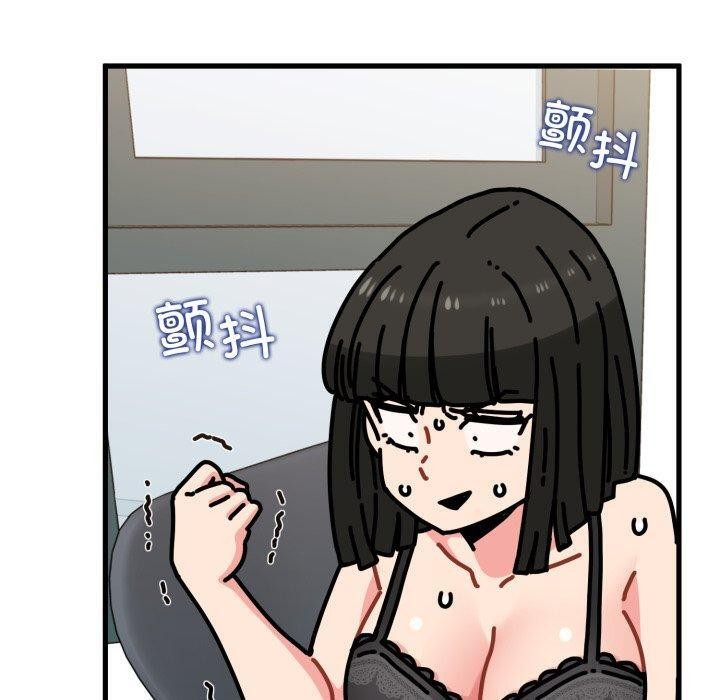 第70话 - 第130.jpg页