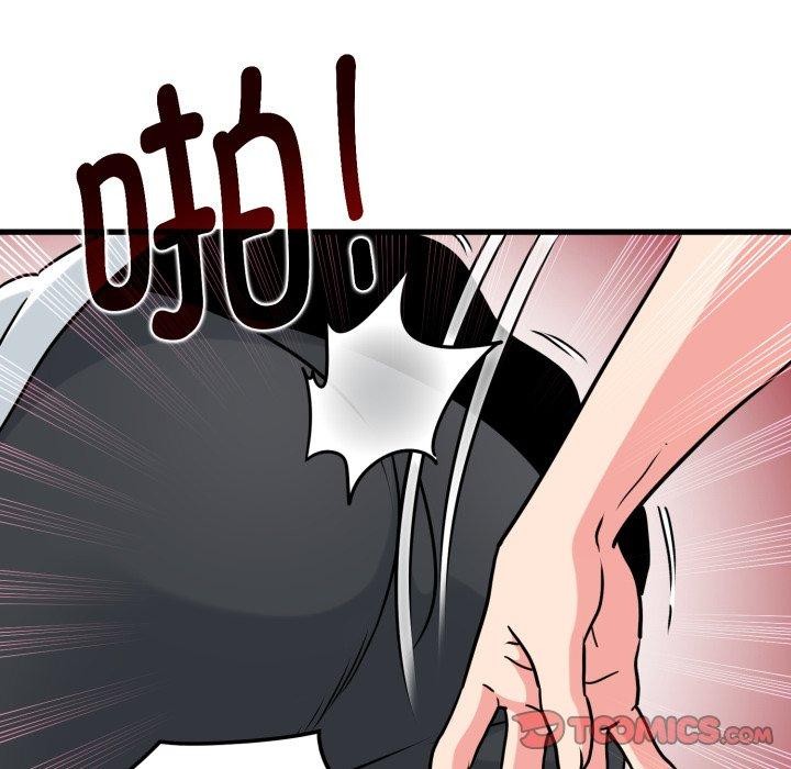 第70话 - 第132.jpg页