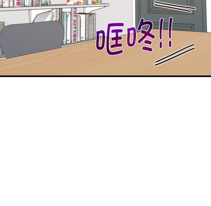 第70话 - 第135.jpg页