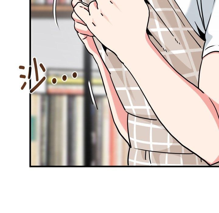 第70话 - 第181.jpg页