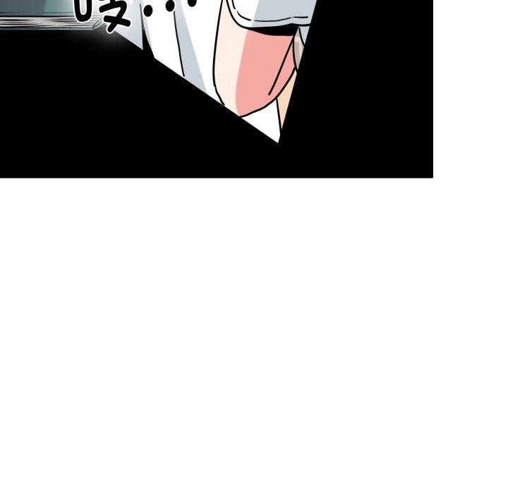 第70话 - 第184.jpg页