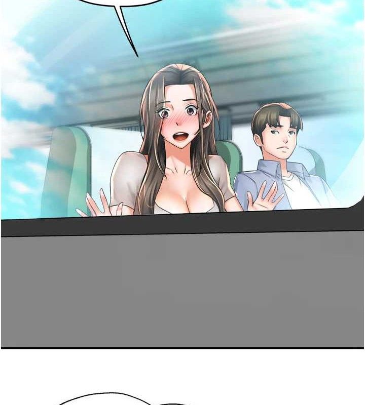 第63话-我们一直在一起好吗…? - 第3.jpg页