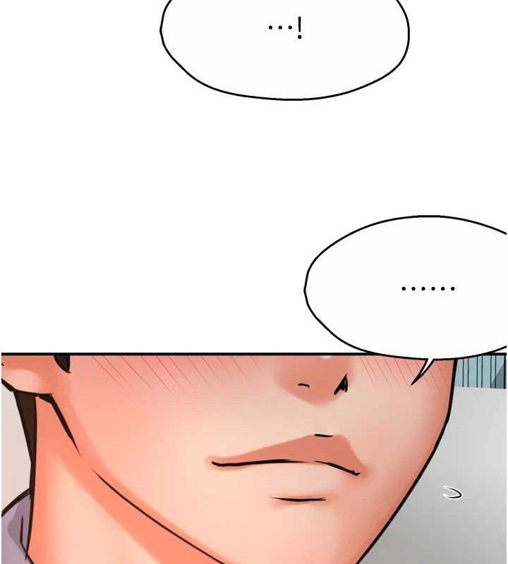 第63话-我们一直在一起好吗…? - 第10.jpg页