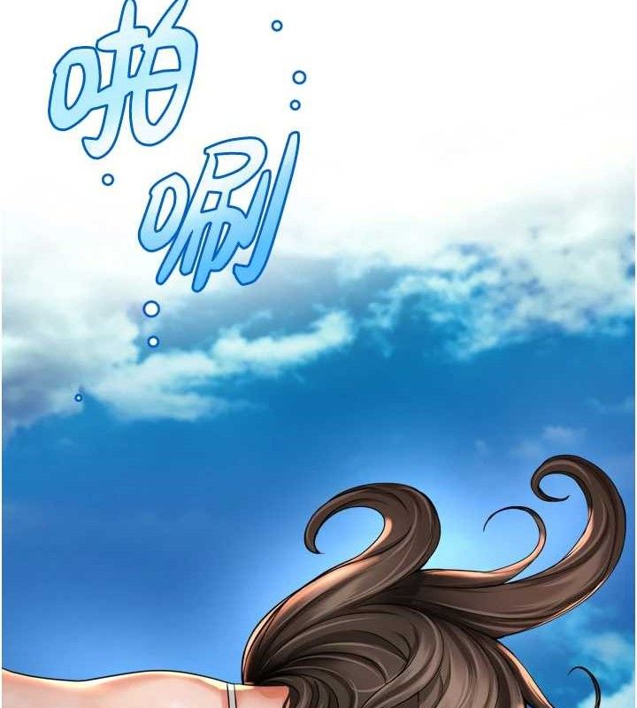 第63话-我们一直在一起好吗…? - 第24.jpg页