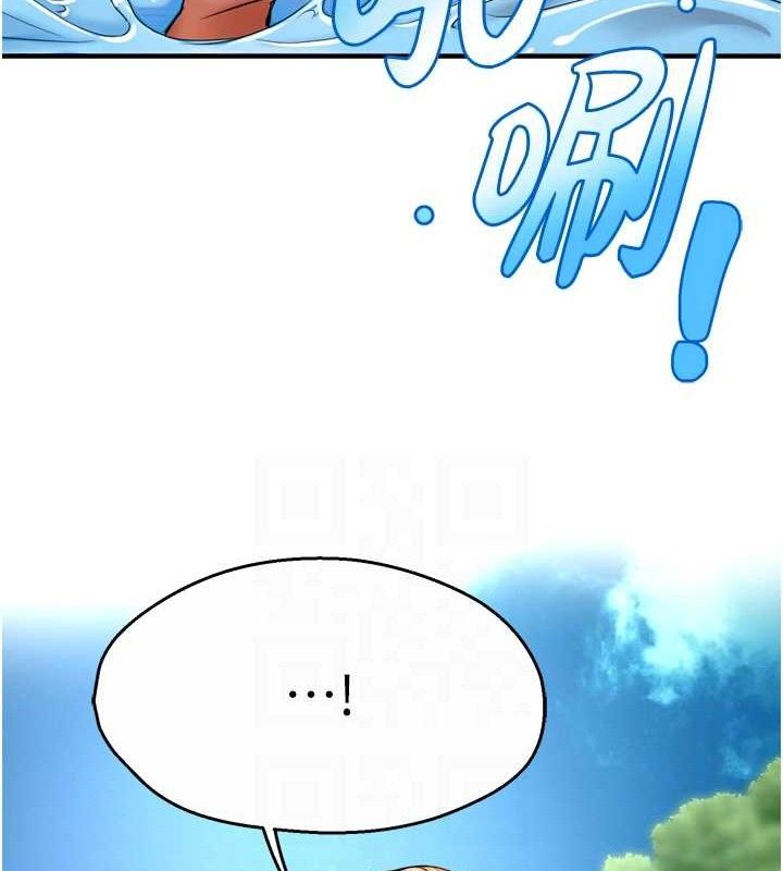 第63话-我们一直在一起好吗…? - 第27.jpg页