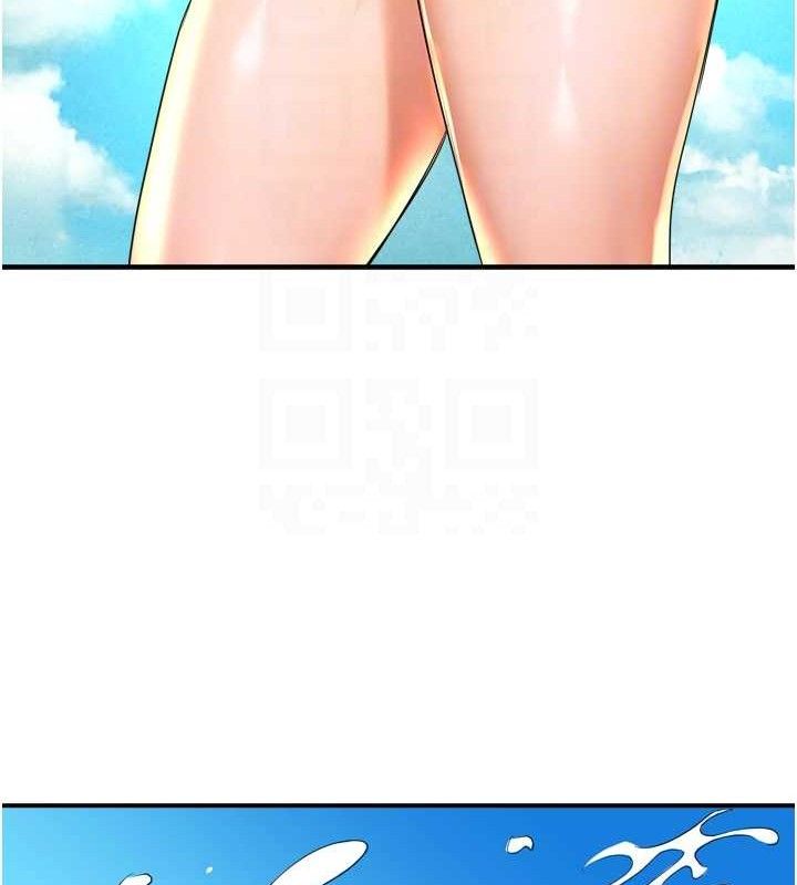 第63话-我们一直在一起好吗…? - 第43.jpg页