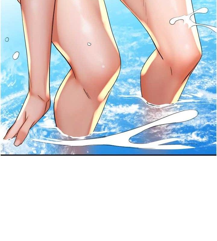 第63话-我们一直在一起好吗…? - 第50.jpg页