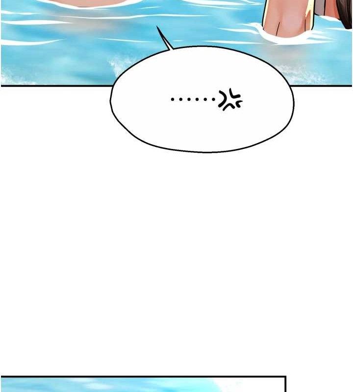 第63话-我们一直在一起好吗…? - 第62.jpg页