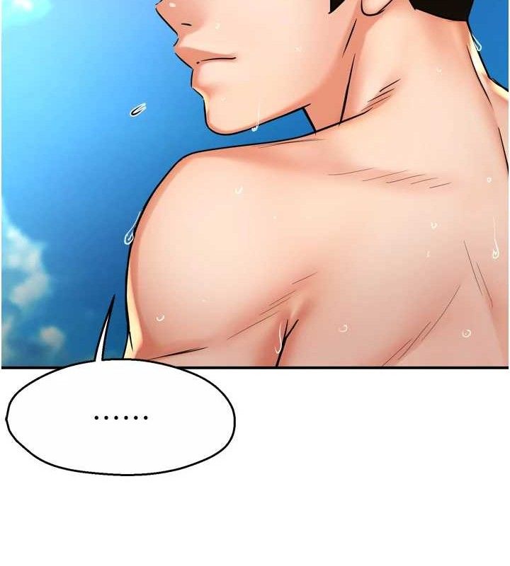 第63话-我们一直在一起好吗…? - 第65.jpg页
