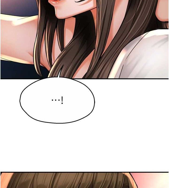第63话-我们一直在一起好吗…? - 第72.jpg页