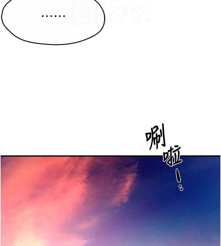 第63话-我们一直在一起好吗…? - 第78.jpg页