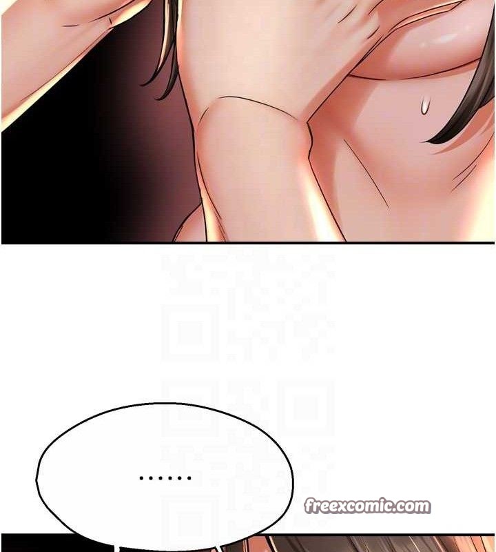 第63话-我们一直在一起好吗…? - 第90.jpg页