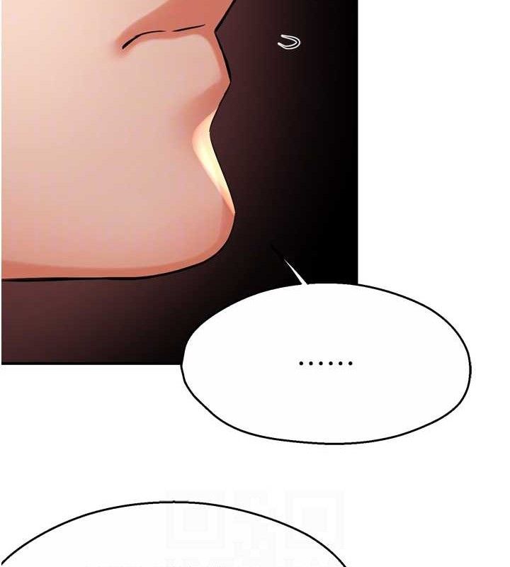 第63话-我们一直在一起好吗…? - 第106.jpg页