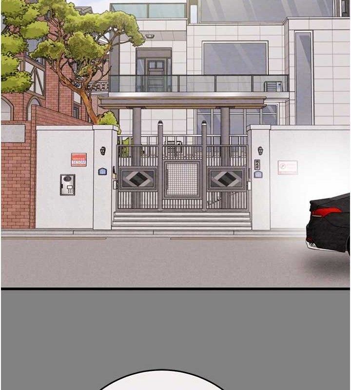第57话-姐妹相拥，互吸互舔 - 第19.jpg页
